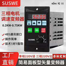 Sҷǘ˶Ɔ220DT13늙Cʸ׃l{750W