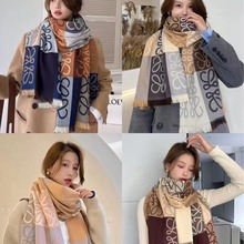 290g围巾女冬季简约百搭韩国双面宽大披肩两用仿羊绒保暖围脖长款