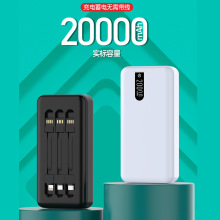 ֱͨ����籦ʵ��20000�������˫���������������ֻ��ƶ���Դ
