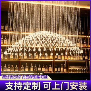 酒吧清吧吧台艺术吊灯商场楼梯间旋转吊灯创意设计花瓣光纤长吊灯