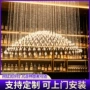 旋转酒吧艺术商场吊灯