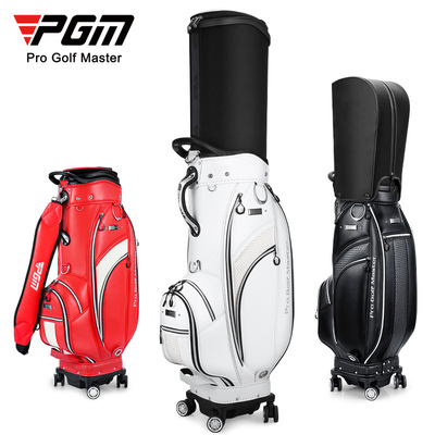 PGM 高尔夫球包女士伸缩防水标准包便携式旅行球杆包袋 厂家直销