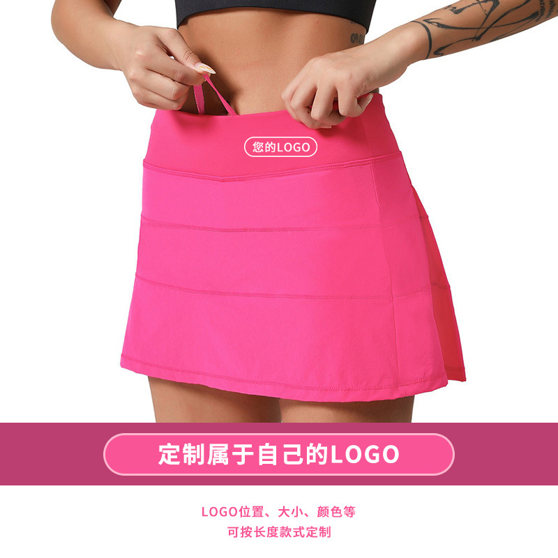 Pleated skirt