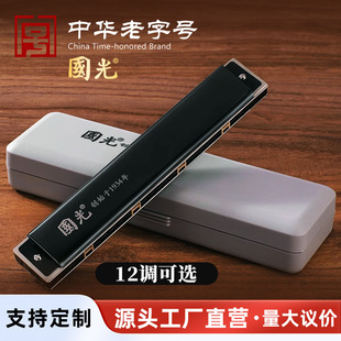 �Ϻ�����24�׏���ABCDEFG�{���M������12�{���ٌ��I���༉����