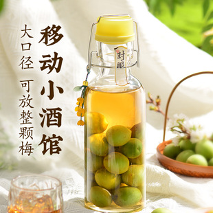 ��ƿ��ƿ�׾�2�ﲣ������ƿ�������÷��÷�ݾƲ���ƿ�ܷ�޾ƹ�