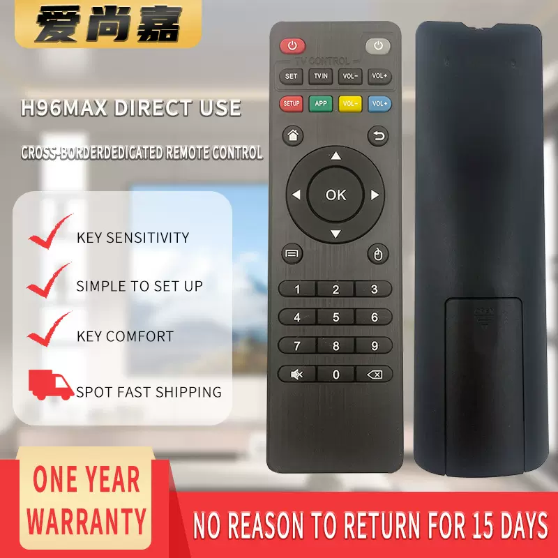 Android T Box H96 MAX/MXQ/HY300/HY320 sensitivitySimple to