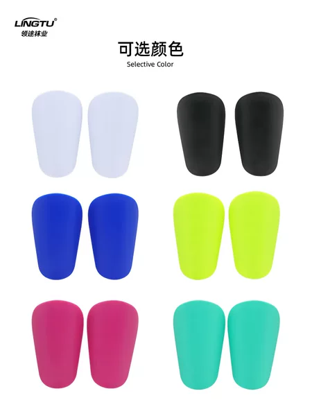 Custom-Made Mini Soccer Shin Guards, Custom Calf Inserts, Thickened Sports Protective Gear, Protective Pads Manufacturer