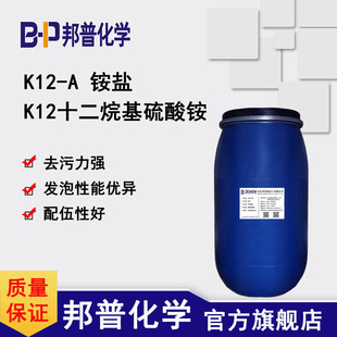 k12a ʮ����������@ �@�}K12 K12-A  ���ջ��W