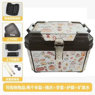 Box – Motorcycle trunk - lined-backrest-model-48l-suddenly-rich-shock-absorbing-base-plate-full-installation-package