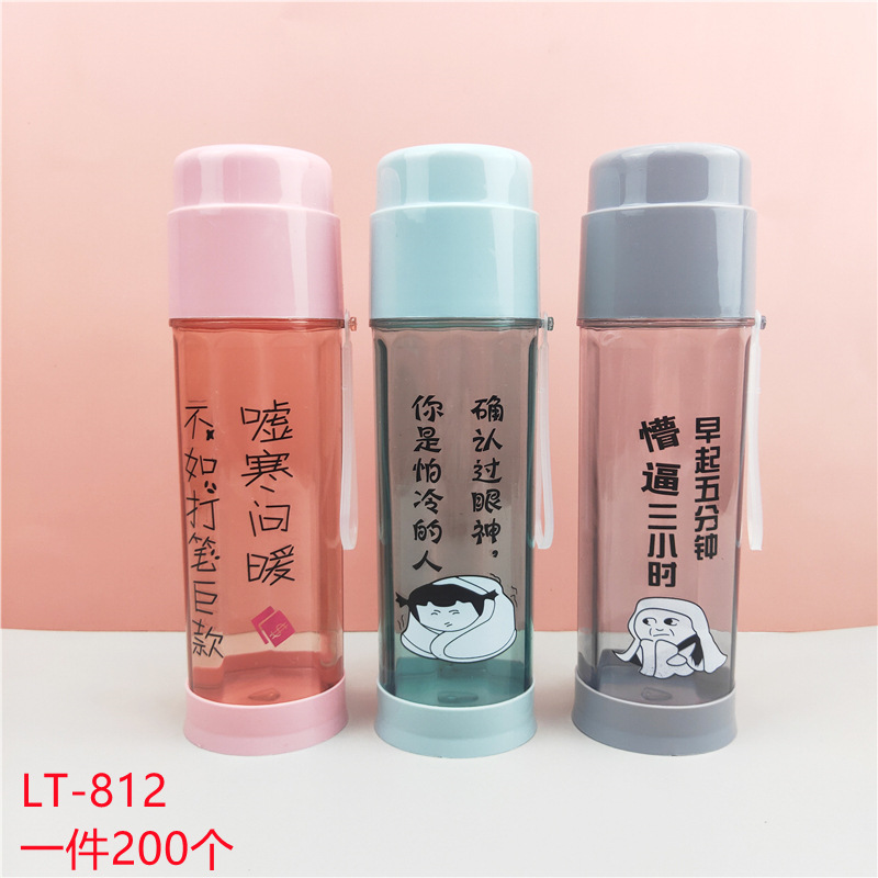 LT-812