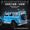 SUV, realistic metal car model, toy with light music, transport, scale 1:24