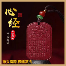 ��Ȼ��ɰ�Ľ��o���Ƶ����������_�۶��Ľ�����Ů�ߺ����Ͻ�ɰ���