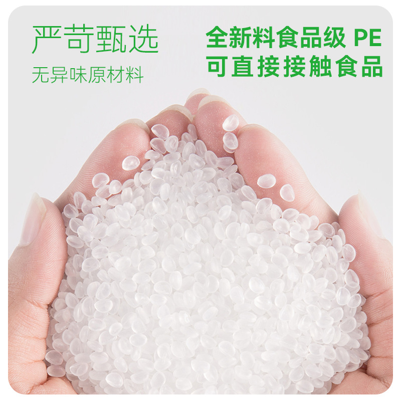 White food grade plastic bag wholesale disposable transparent hand vest packaging bag takeaway packaging convenience bag