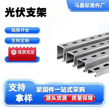 ���֧�ܴ�C�\�X�V�_���X�Ͻ���\���P�C��䓹��̫��ܿ���֧��