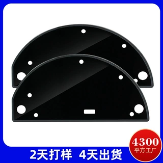 源头玻璃厂生产加工智能钢化玻璃 各种电子产品打孔钢化玻璃面板