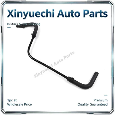 Suitable for Mercedes-Benz automobile water pipe