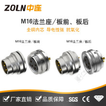 M16���m���ղ��^