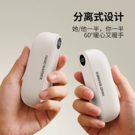 USB风扇;智能防丢器;普通数码相机
