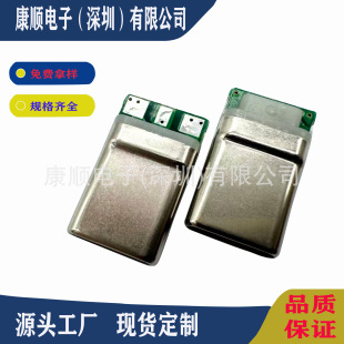 Type-C 24P���幫�^ 2/3/4/5о ���� 3A��� ���z�ӹ� �Ͳ��