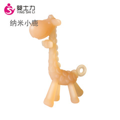 Deer-shaped nano-silver giraffe teether baby tooth grinder teeth toy infant teething stick food-grade silicone