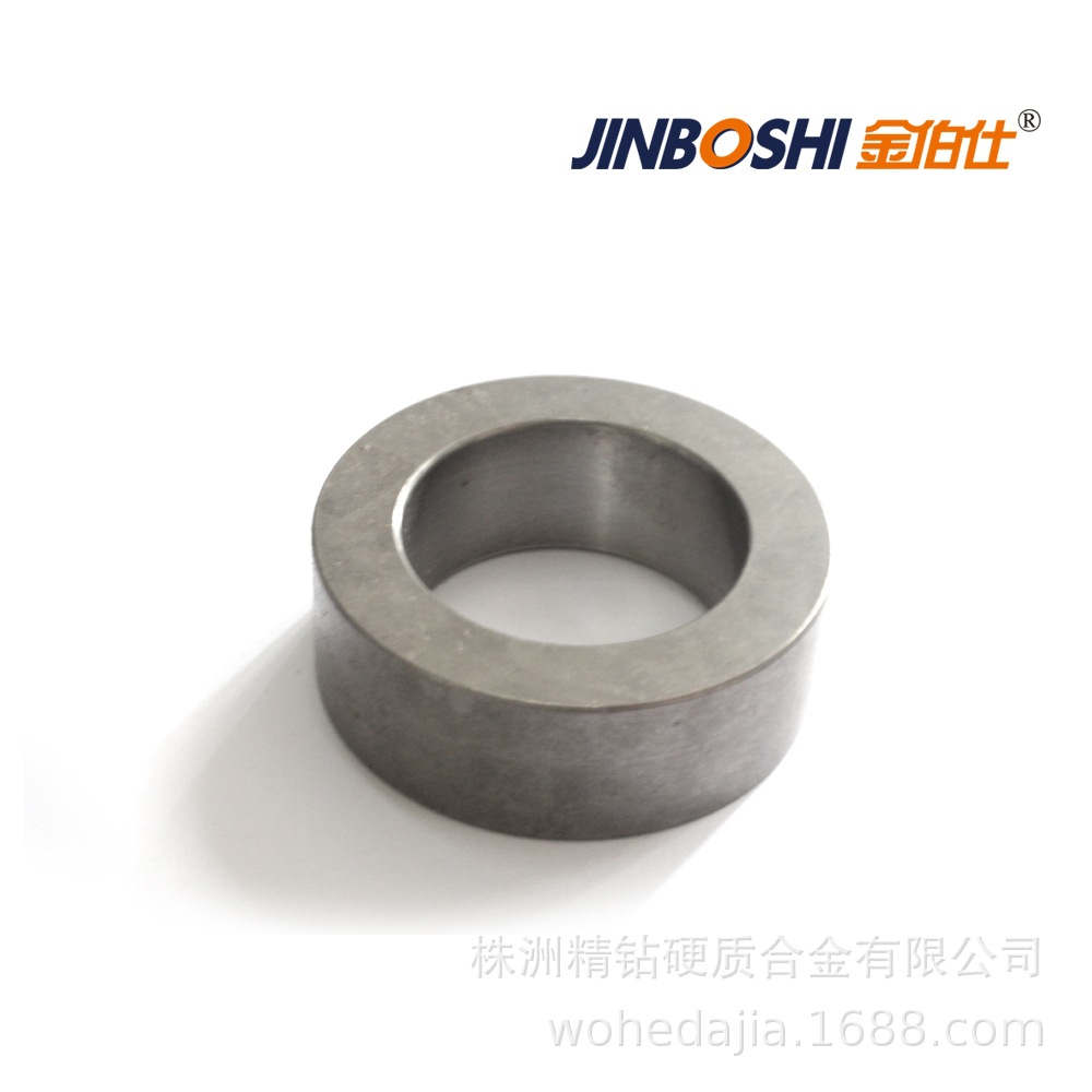 YG15硬质合金支撑轮 钨钢背轮 碳化钨材料 硬质合金密封环