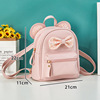 Fashionable cute universal backpack to go out with bow for early age