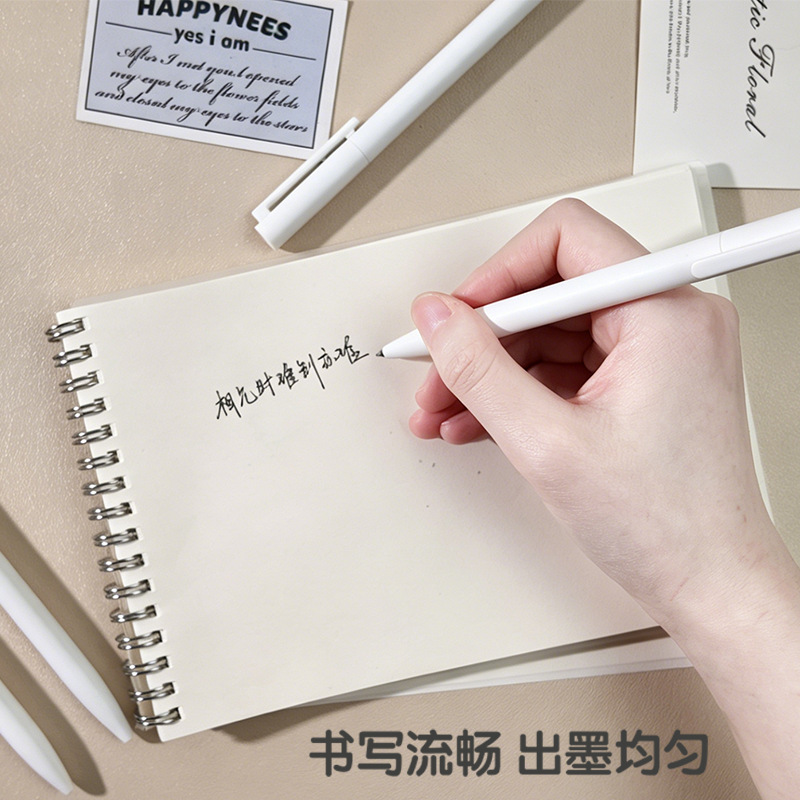 Xiaomi con el mismo bolígrafo neutro bolígrafo publicitario personalizado bolígrafo de firma esmerilado bolígrafo personalizado regalos empresariales