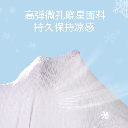 Summer cool, quick-drying and breathable fitness top, women's short vest T-shirt, beautiful back, loose yoga short-sleeved sports cover-up