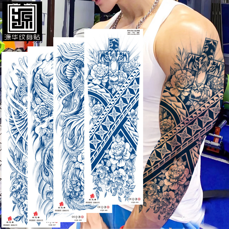 Juice Full Arm Tattoo Sticker Lasts 15 Days Herbaceous Semi-Permanent Tattoo Sticker Full Arm Juice Tattoo Sticker Juice Full Arm Tattoo Sticker Lasts 15 Days Herbaceous Semi-Permanent Tattoo Sticker Full Arm Juice Tattoo Sticker