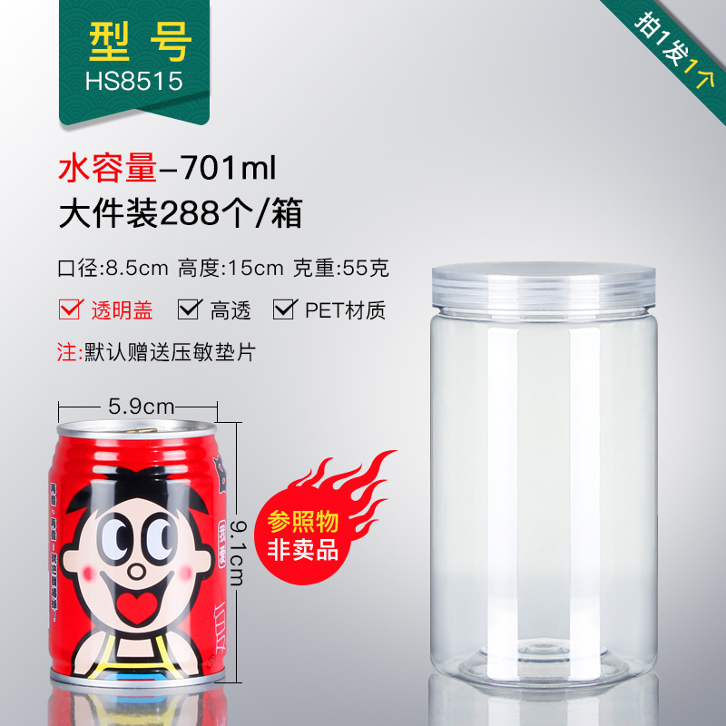 Diámetro 8,5 cm * Altura 15cm de espesor