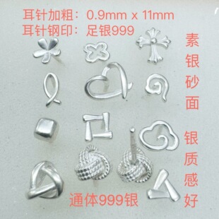 2026�¿�ͨ�w��999�y�׺����y��� ���yɰ����С���߼��в���ɫ