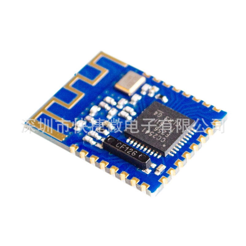 JDY-08蓝牙4.0BLE低功耗CC2541主从一体 支持airsync iBeacon模块