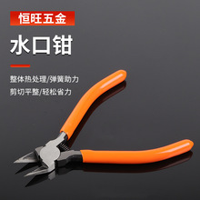 5�籡���ˮ���Q���Iб���QСƫ��б���_���Q���ֹ������Q