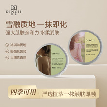 픻�&��ޱ����������w��˪������ֲ��̴��ľ���㱣�����w˪���l