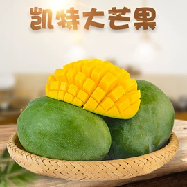 苹果;奇异果猕猴桃;梨