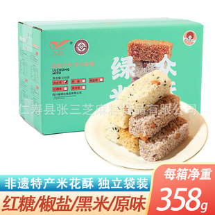 �G�����ַ��z�׻����ִ໯�����ζ���b�Ĵ��خaС���b������ʳ