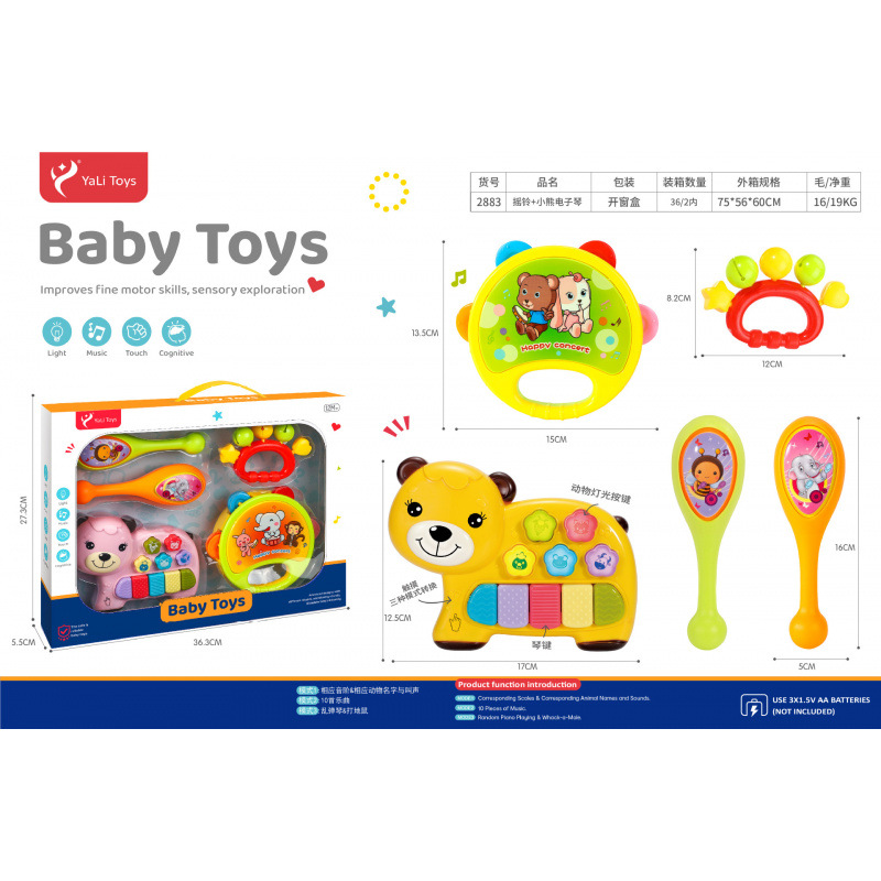 Sonajero Infantil de Animales de Dibujos Animados de Plástico Giratorio, Con Sonido para Bebés