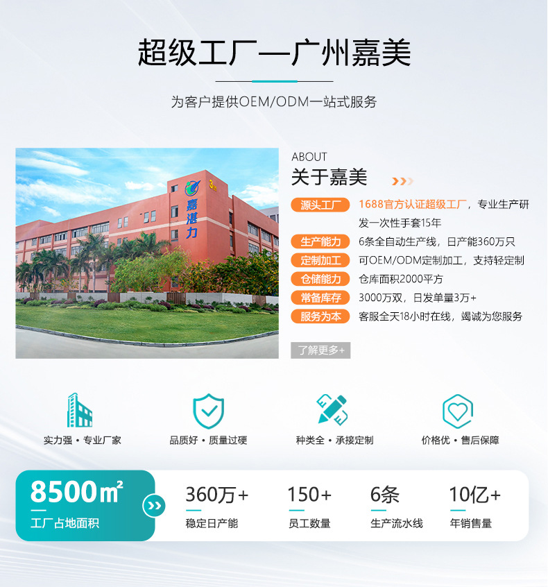 pvc手套100只