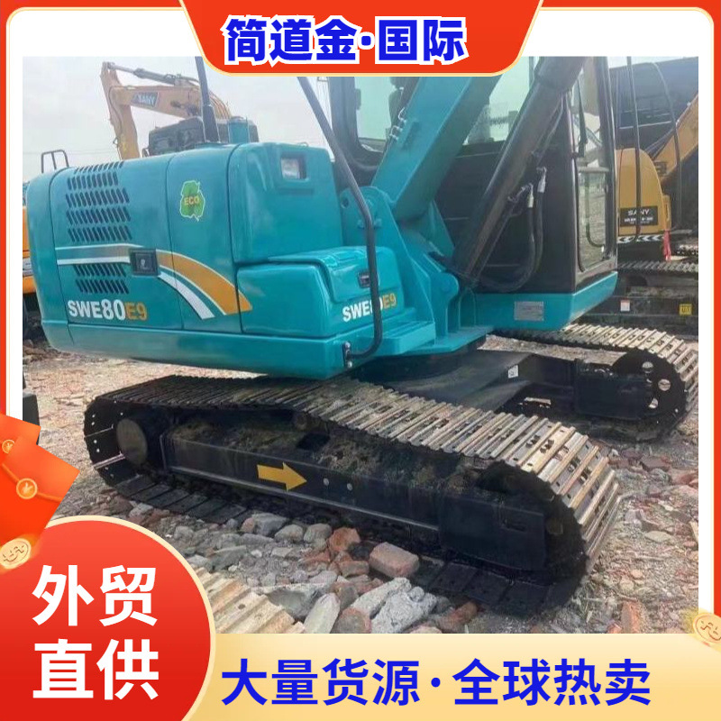 二手小型挖掘机 山河80挖机 挖土机 质量保障 免费送货上门