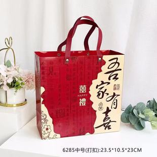 �Y��ϲ�Ǵ����������Y���ֶY�b����Ǻд��ضY���Ӱ��b��