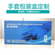 �{ɫ���װ��b�г�ϲʺ�ӡˢ ���ж���һ�������z���z���׺���