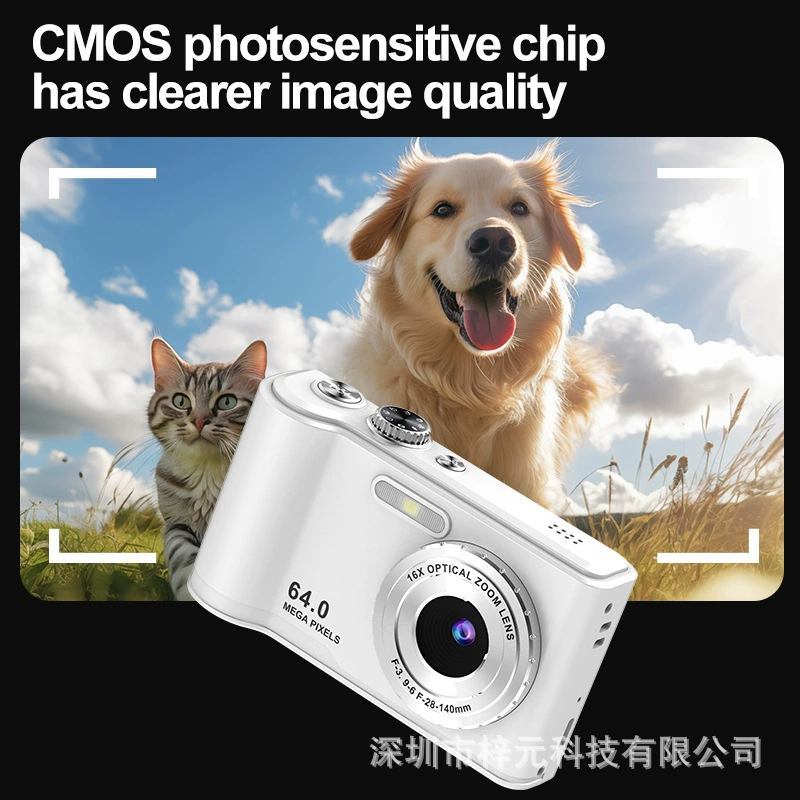 Small digital CCTV camera for students, toy, 16x, 2.8 inch