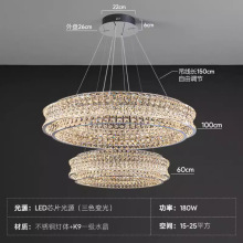 水晶灯客厅简约高品质现代大气奢华新款圆形意式轻奢卧室餐厅灯具