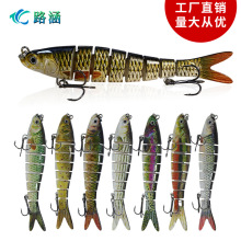 ·���S��ֱ�N�����๝·���~�D����ˮ8�����D�N���|�~�T�~��С��