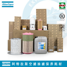 ������˹�͞V �Ϻ��NATLAS�Չ��C���������˹ ԭ�S�����οɲ�