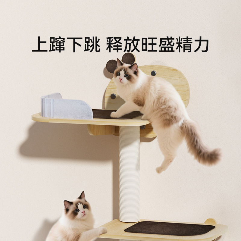 Marco de escalada para gatos de madera maciza, plataforma de salto para gatos de pared de jirafa, tabla de agarre para gatos integrada, garras afiladas, sin virutas, juguetes para gatos domésticos