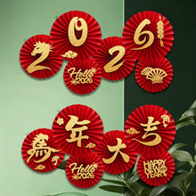 2026����װ��ֽ�Ȼ��������Ԫ���������ҳ������ô����շ�Χװ��