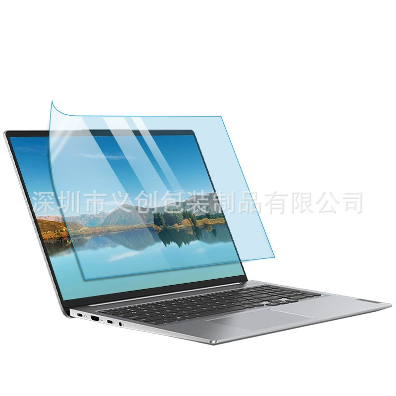Lenovo, ноутбук, светоотражающий экран, защитная совместимая маска для лица, оптовая продажа, 14 дюймов