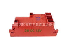 供应优质沙巴夫脉冲点火器-DC1.5V-2头炉脉冲-沙巴夫炉具配件