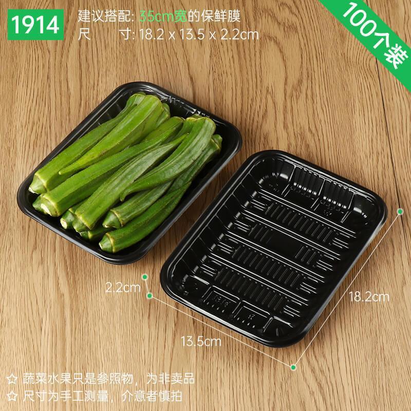Plato desechable, caja de embalaje de verduras y frutas, bandeja fresca, caja de embalaje de alimentos para patos asados rectangulares, envío gratuito